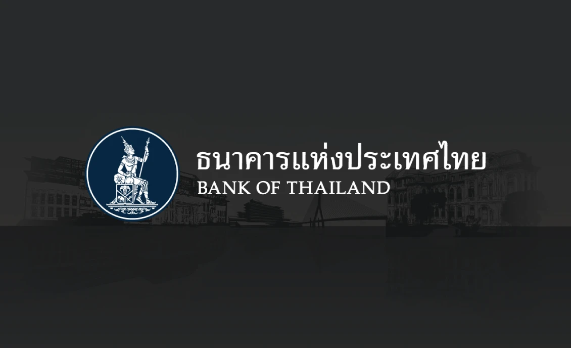 ไทยลดดอกเบี้ยลงอีก 0.25% เหลือ 1.75% ในการประชุม กนง. ครั้งที่ 2 ของปี 2568
